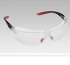 Lunettes de protection sans monture JSP de forme fortement rallongée en arrière-BOLLÉ, Degré de protection 5-UNIVET-SWISS ONE-Lunettes de protection JSP, de forme fortement rallongée en arrière-UNICO GRABER-Lunettes de protection ARTILUX- 3M PELTOR-BOLLÉ ultra-légères-UNIVET en polycarbonate incolore antibuée résistant aux rayures-Lunettes de protection 3M en polycarbonate incolore résistant aux rayures-UNICO-UNICO GRABER-HONEYWELL-SWISS ONE-ARTILUX